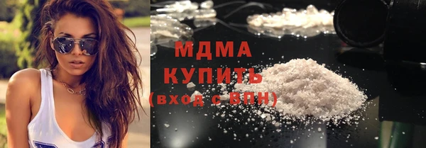 дурь Бородино