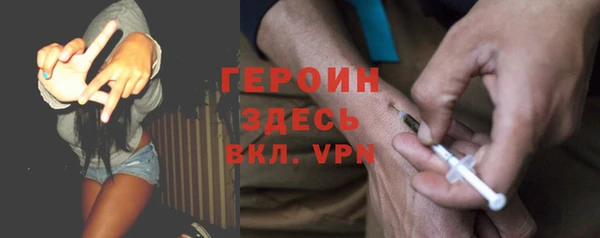 a pvp Протвино