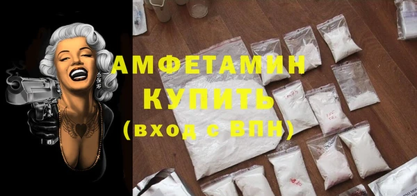 кокс Пролетарск