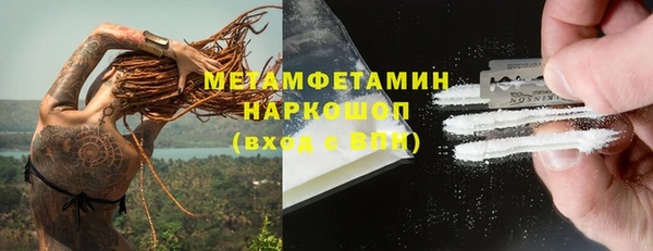 прущий лед Ростов