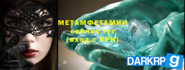 дурь Бородино