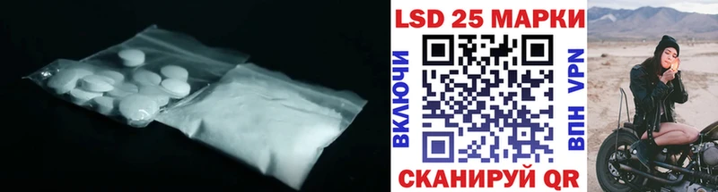 наркота  Острогожск  Лсд 25 экстази ecstasy 